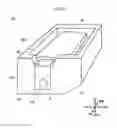 Fig. 11 - Medium processing device and medium transaction device
