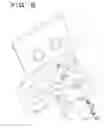 Fig. 04 - WORK TOOL ASSEMBLY