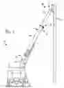 Fig. 02 - Track roller assembly for supporting telescoping boom sections