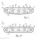 Fig. 08 - Track roller assembly for supporting telescoping boom sections
