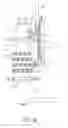 Fig. 06 - Container filling system and valve for same