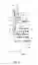 Fig. 07 - Container filling system and valve for same
