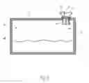 Fig. 02 - EXPANDABLE FUNNEL