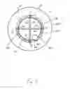 Fig. 09 - EXPANDABLE FUNNEL
