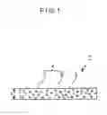 Fig. 02 - Carbon plate and composite carbon plate