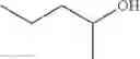Fig. 09 - METHOD OF DEMULSIFYING AND PURIFYING ORGANIC PRODUCTS FROM AN EMULSION