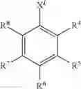 Fig. 09 - Metal-catalyzed coupling of aryl and vinyl halides with alpha, alpha-difluorocarbonyl compounds