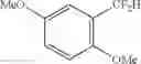 Fig. 131 - Metal-catalyzed coupling of aryl and vinyl halides with alpha, alpha-difluorocarbonyl compounds