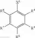 Fig. 158 - Metal-catalyzed coupling of aryl and vinyl halides with alpha, alpha-difluorocarbonyl compounds