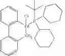 Fig. 165 - Metal-catalyzed coupling of aryl and vinyl halides with alpha, alpha-difluorocarbonyl compounds