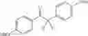 Fig. 69 - Metal-catalyzed coupling of aryl and vinyl halides with alpha, alpha-difluorocarbonyl compounds