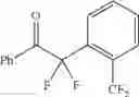Fig. 84 - Metal-catalyzed coupling of aryl and vinyl halides with alpha, alpha-difluorocarbonyl compounds