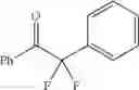 Fig. 87 - Metal-catalyzed coupling of aryl and vinyl halides with alpha, alpha-difluorocarbonyl compounds