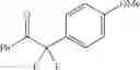 Fig. 89 - Metal-catalyzed coupling of aryl and vinyl halides with alpha, alpha-difluorocarbonyl compounds