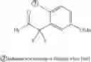 Fig. 94 - Metal-catalyzed coupling of aryl and vinyl halides with alpha, alpha-difluorocarbonyl compounds