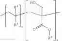 Fig. 14 - Alkyl alpha-hydroxymethyl acrylates as reactive surfactants in emulsion polymerization