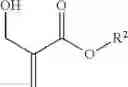 Fig. 19 - Alkyl alpha-hydroxymethyl acrylates as reactive surfactants in emulsion polymerization