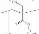 Fig. 22 - Alkyl alpha-hydroxymethyl acrylates as reactive surfactants in emulsion polymerization