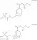 Fig. 130 - Compound, resin, resist composition and method for producing resist pattern