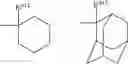 Fig. 41 - Compound, resin, resist composition and method for producing resist pattern