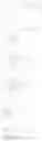 Fig. 99 - Compound, resin, resist composition and method for producing resist pattern