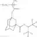 Fig. 168 - Compound, resin, resist composition and method for producing resist pattern
