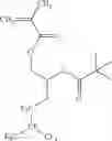 Fig. 03 - Compound, resin, resist composition and method for producing resist pattern