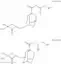 Fig. 124 - Compound, resin, resist composition and method for producing resist pattern