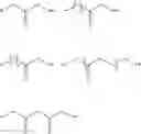 Fig. 63 - Compound, resin, resist composition and method for producing resist pattern