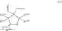 Fig. 113 - Nitroso compounds as nitroxyl donors and methods of use thereof