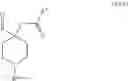 Fig. 40 - Nitroso compounds as nitroxyl donors and methods of use thereof