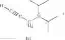 Fig. 09 - PROCESS FOR PRODUCING AN AMINOPROPYNE OR ENAMINONE