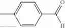 Fig. 102 - PROCESS FOR PRODUCING AN AMINOPROPYNE OR ENAMINONE