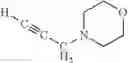 Fig. 14 - PROCESS FOR PRODUCING AN AMINOPROPYNE OR ENAMINONE