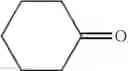 Fig. 41 - PROCESS FOR PRODUCING AN AMINOPROPYNE OR ENAMINONE