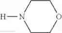 Fig. 45 - PROCESS FOR PRODUCING AN AMINOPROPYNE OR ENAMINONE