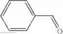 Fig. 47 - PROCESS FOR PRODUCING AN AMINOPROPYNE OR ENAMINONE