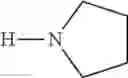 Fig. 48 - PROCESS FOR PRODUCING AN AMINOPROPYNE OR ENAMINONE