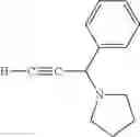 Fig. 49 - PROCESS FOR PRODUCING AN AMINOPROPYNE OR ENAMINONE
