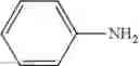 Fig. 59 - PROCESS FOR PRODUCING AN AMINOPROPYNE OR ENAMINONE