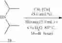 Fig. 61 - PROCESS FOR PRODUCING AN AMINOPROPYNE OR ENAMINONE