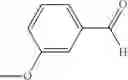 Fig. 72 - PROCESS FOR PRODUCING AN AMINOPROPYNE OR ENAMINONE