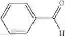 Fig. 90 - PROCESS FOR PRODUCING AN AMINOPROPYNE OR ENAMINONE
