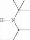 Fig. 99 - PROCESS FOR PRODUCING AN AMINOPROPYNE OR ENAMINONE
