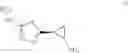 Fig. 03 - Cyclopropylamine derivatives useful as LSD1 inhibitors