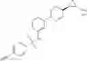 Fig. 122 - Cyclopropylamine derivatives useful as LSD1 inhibitors
