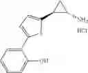 Fig. 134 - Cyclopropylamine derivatives useful as LSD1 inhibitors