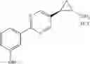 Fig. 145 - Cyclopropylamine derivatives useful as LSD1 inhibitors
