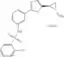 Fig. 147 - Cyclopropylamine derivatives useful as LSD1 inhibitors