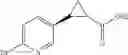 Fig. 20 - Cyclopropylamine derivatives useful as LSD1 inhibitors